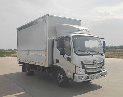 Foton  BJ5048XYKFM3 Wing opening box car