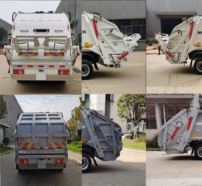 Foton  BJ5123ZYSEVH1 Pure electric compression garbage truck