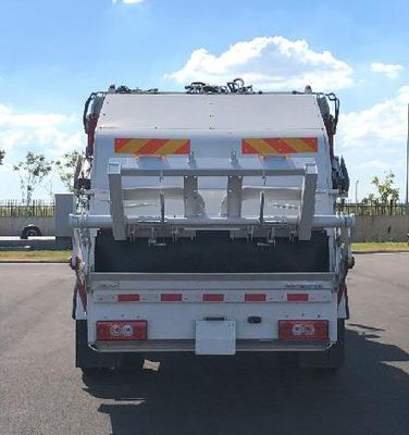 Foton  BJ5123ZYSEVH1 Pure electric compression garbage truck