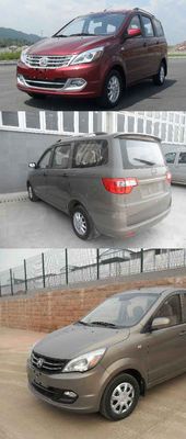 Beijing brand automobiles BJ6440BKV1A multi-purpose vehicle 