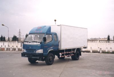 Jiefang Automobile CA5060XXYK22LR5 Box transport vehicle