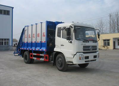 Chusheng  CSC5161ZYSD Compressed garbage truck