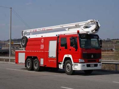 Fuqi  FQZ5320JXFJP26 Lifting and spraying fire trucks