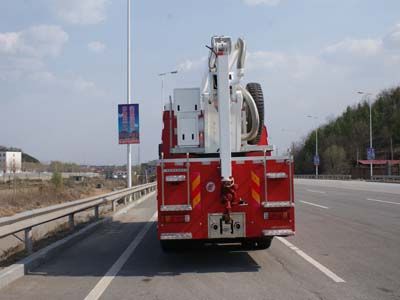 Fuqi  FQZ5320JXFJP26 Lifting and spraying fire trucks