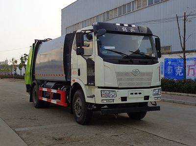 Harbin brand automobile HKC5180ZYS6 Compressed garbage truck