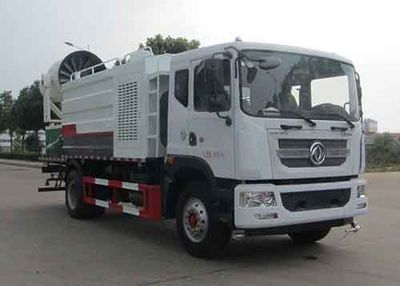 Zhongqi Liwei brand automobiles HLW5183TDY6EQ Multi functional dust suppression vehicle