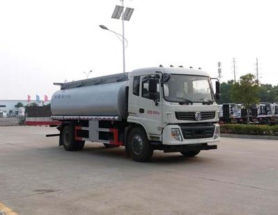 Zhuanwei  HTW5180GSYER Edible oil transport vehicle