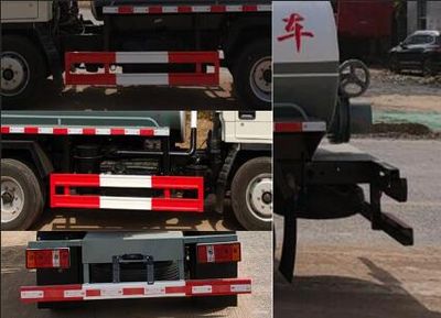 Donghuan Wei brand automobiles JDH5040GXEBJ6 Septic suction truck