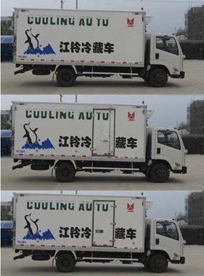 Jianglingjiang Special Brand Automobile JMT5081XLCXK2 Refrigerated truck