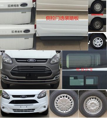 Jiangling Quanshun brand automobiles JX6534PM6 coach