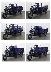 Longxin brand automobiles LX150ZH25W right three-wheeled motorcycle 