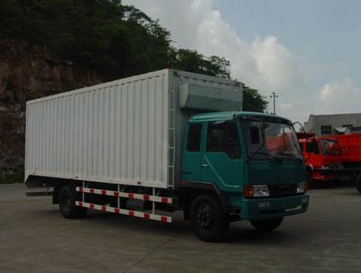 Liute Shenli LZT5121XXYPK2E3L4A95Flat head box transport vehicle