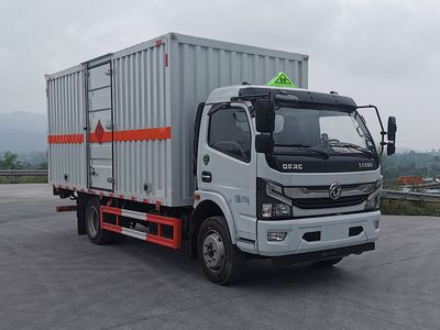 Qinhong  SQH5123XRYE6 Flammable liquid box transport vehicle