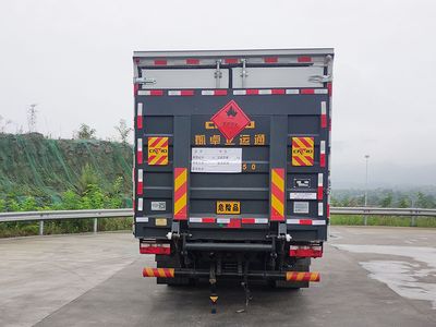 Qinhong  SQH5123XRYE6 Flammable liquid box transport vehicle