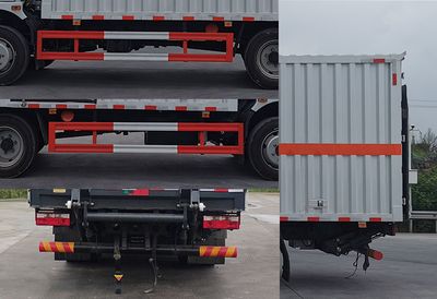 Qinhong  SQH5123XRYE6 Flammable liquid box transport vehicle