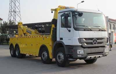 Yuehai  YH5310TQZ08T Obstacle clearing vehicle