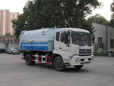 Yutong  YTZ5163ZLJ22F garbage dump truck 