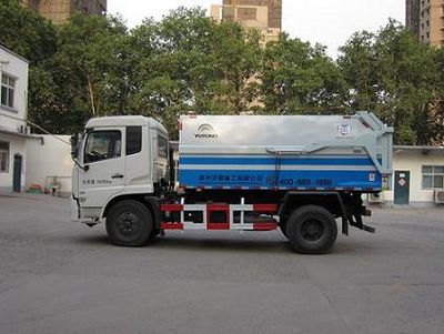 Yutong  YTZ5163ZLJ22F garbage dump truck 