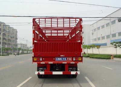 CIMC ZJV9390CLXHJ Gantry transport semi-trailer