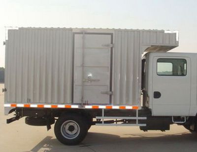 Dongfeng  ZN5046XXYB5Z4 Box transport vehicle