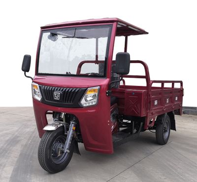 Zongshen brand automobiles ZS150ZH9T right three-wheeled motorcycle 