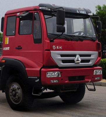 Yellow River  ZZ3254K40C6C1 Dump truck