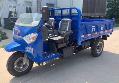 Wuzheng  7YP1750D18 Self dumping tricycle