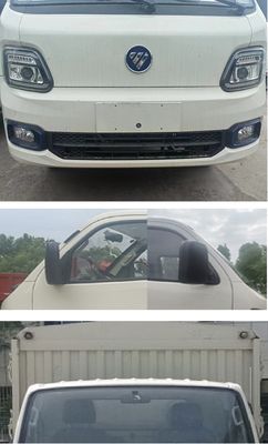 Foton  BJ5032CCYEV1 Pure electric grille transport vehicle