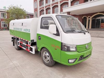 Zhongyan AutomobileBSZ5041ZLJBEVPure electric dump garbage truck