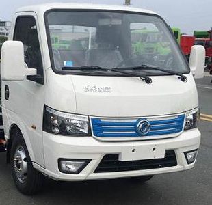 Zhongyan Automobile BSZ5041ZLJBEV Pure electric dump garbage truck