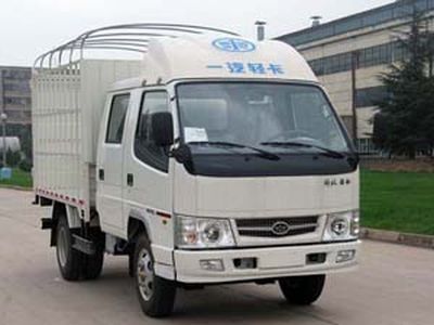 Jiefang Automobile CA5060XYK11L3RE3 Grate type transport vehicle