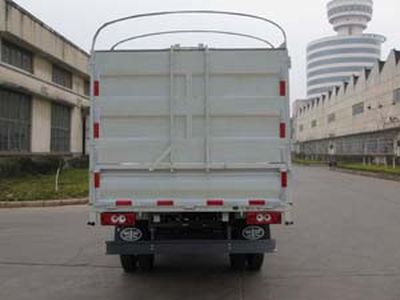 Jiefang Automobile CA5060XYK11L3RE3 Grate type transport vehicle