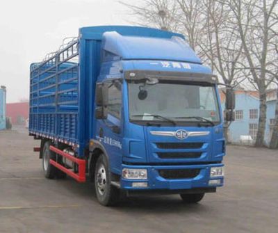 Jiefang AutomobileCA5181CCYPK2E5A80Grate type transport vehicle