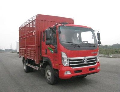 Ace carCDW5080CCYHA1R6Grate type transport vehicle