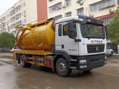 Cheng Liwei  CLW5180GQWBGQ Cleaning the suction truck