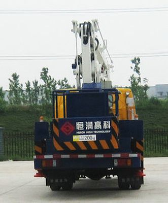 Hengrun  HHR5071JGK18 High altitude work vehicle