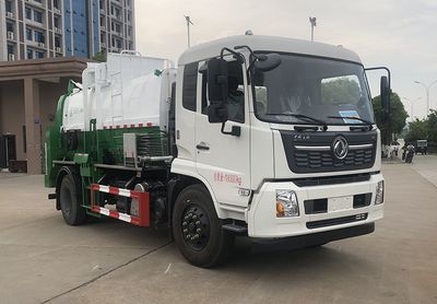 Zhuanwei  HTW5180TCAD6 Kitchen waste truck