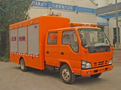 Dongfang  HZK5060XQX Emergency rescue vehicle