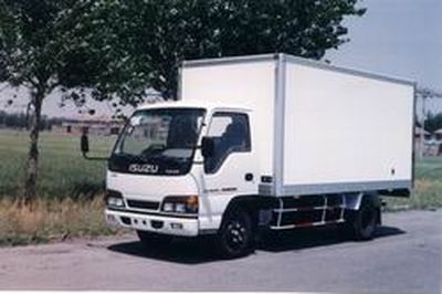 National Highway  JG5042XXY Box transport vehicle