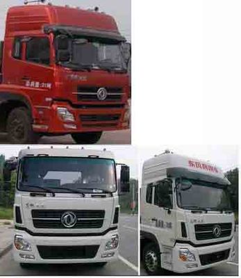 Chujiang brand automobile JPY5310TPBD Flat transport vehicle