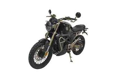 Qidian KD150G1Two wheeled motorcycles