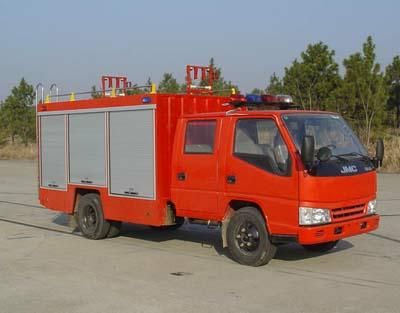 Tianhe  LLX5043XXFQC35J Equipment fire truck