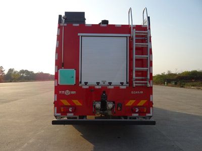 Tianhe  LLX5145GXFSG40R Water tank fire truck