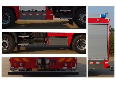 Tianhe  LLX5145GXFSG40R Water tank fire truck