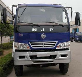 Nanjun  NJP3080ZGP39G Dump truck