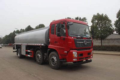 Runzhixing  SCS5250TGYDV Liquid supply vehicle