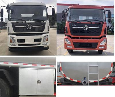 Runzhixing  SCS5250TGYDV Liquid supply vehicle