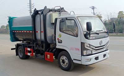 Shunde  SDS5070ZZZE6 Hydraulic Lifter Garbage truck 