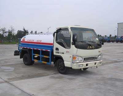 Hua Wei Chi Le  SGZ5040GSSJH4 Sprinkler truck