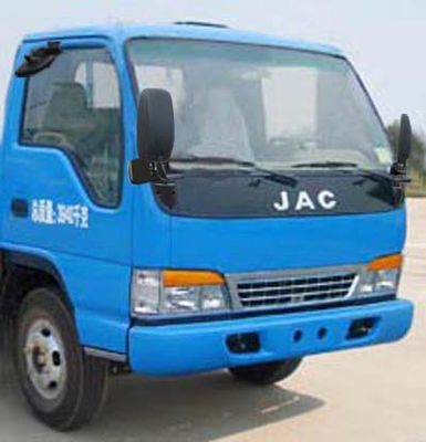 Hua Wei Chi Le  SGZ5040GSSJH4 Sprinkler truck